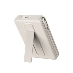 Rixus RXPB77C MagSafe Kompatible Powerbank 10000 mAh 35W Beige